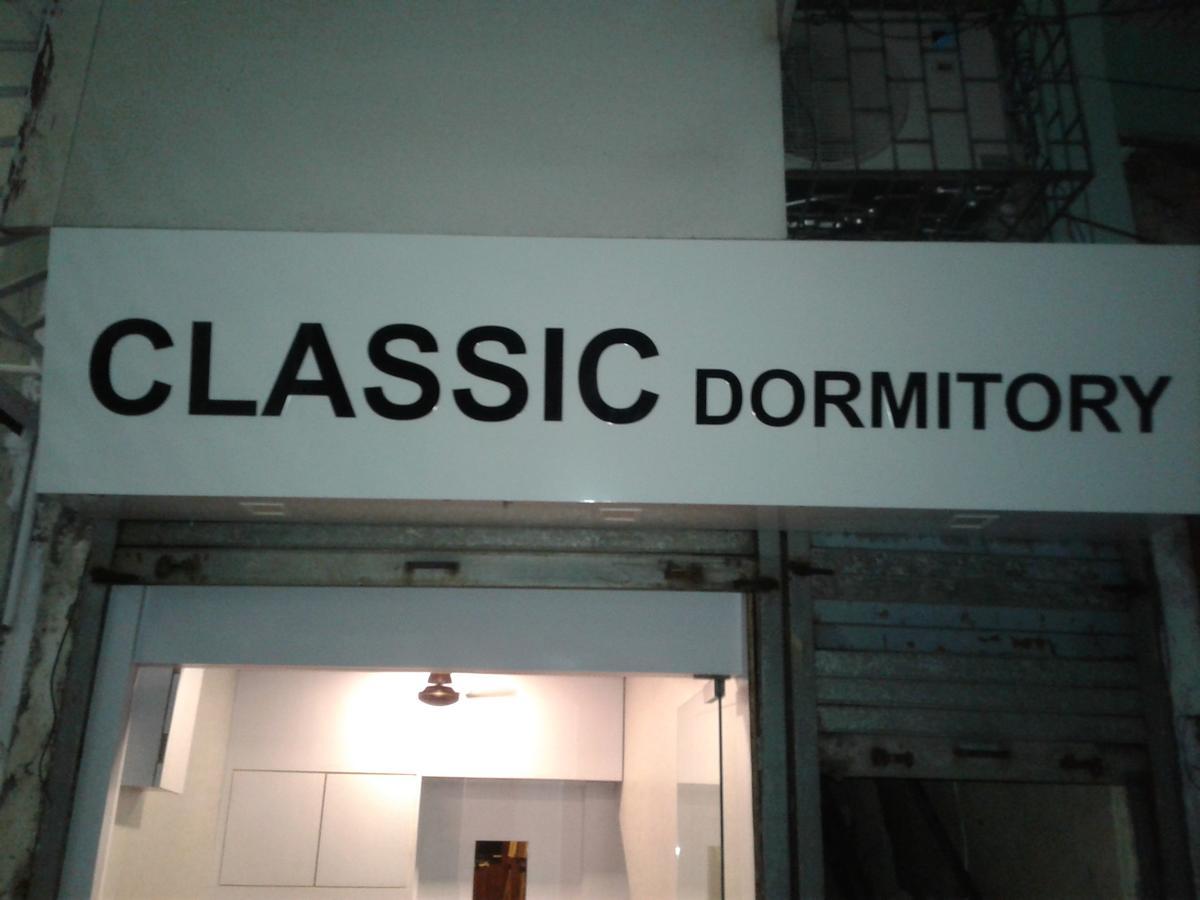 Classic Dormitory Mumbai Exterior photo